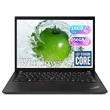 Lenovo ThinkPad X13 Gen 2, Core i5-1135G7, 16GB RAM, 256GB SSD (Renewed)