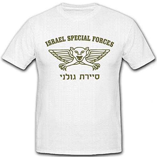 T-shirt Golani Warrior Brigade 1st Israeli 36 Division #7194 t-shirt d'infanterie