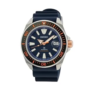 Seiko Prospex King Samurai SRPH43K1