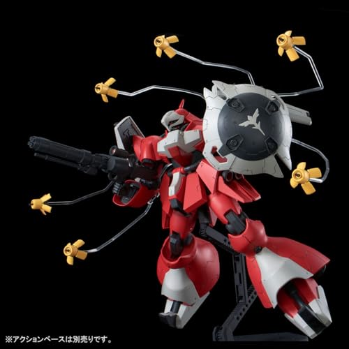 Bandai 1/100 RE MSN-03 Quess Air Jagt Doga Kit miniatura 5