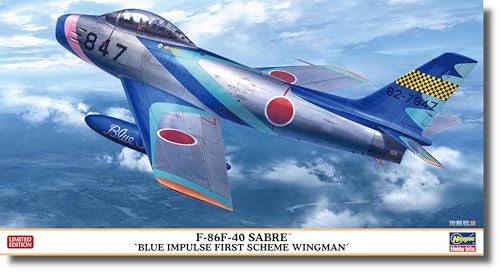 Hasegawa 7526 Maquette Multicolore en Plastique Haute Précision