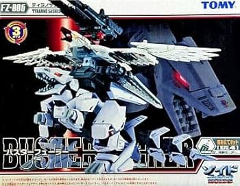 Amazon | プラモデル 1 72 FZ-006 バスターフューラー Amazon | プラモデル 1 72 FZ-006 バスターフューラー