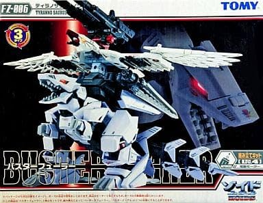 トミー　ゾイド　フューザーズFZ-006　バスターフューラー Amazon.com: Zoids Fuzors FZ-006 Buster Fuhrer 1/72 Scale by