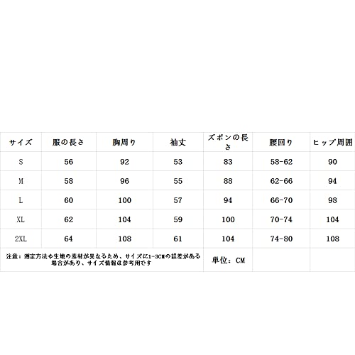 Jueshanzj Fato de esqui para crianças de Inverno roupa de algodão Cor da foto 10 M