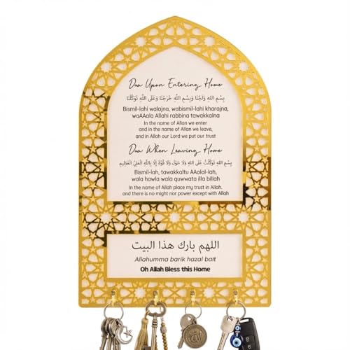 flangairy Islamic Wall Art, Golden Acrylic Wooden Islamic Key Holder