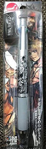 Amazon | USJ限定 ユニバーサルスタジオジャパン FF ファイナル Amazon | USJ限定 ユニバーサルスタジオジャパン FF ファイナル