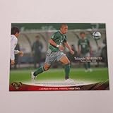 Jカード2005■レギュラーカード■074/森本貴幸/東京V ≪Jリーグオフィシャルトレーディングカード≫