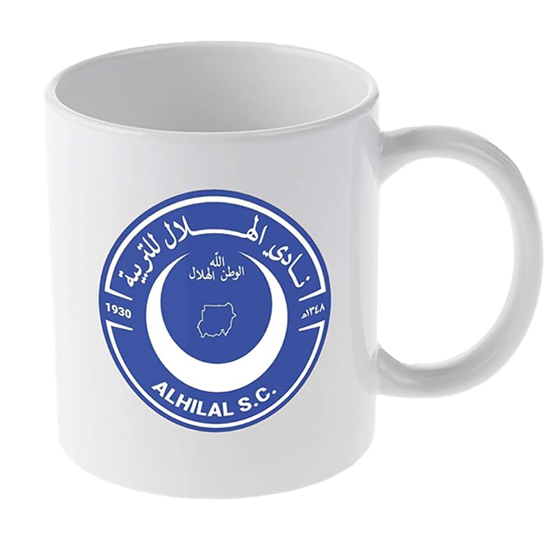 Ceramic Stoneware Mug (White) with Alhilal S.C Logo