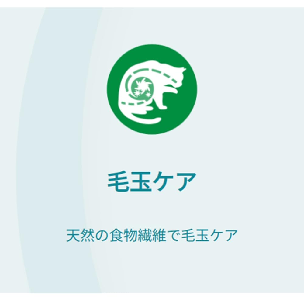 Amazon.co.jp: ピュリナワン キャットフード パウチ 毛玉ケア用 尿路の