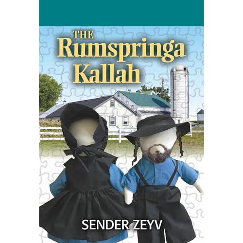 The Rumspringa Kallah (Bride) Audiobook By Sender Zeyv cover art