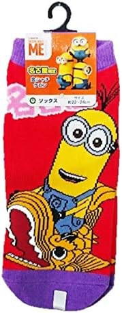 Amazon Co Jp ミニオン ご当地靴下 名古屋 金鯱 ケビン 服 ファッション小物
