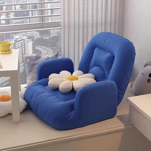 ֎q RpNg   chair ܂݈֎q g  y AEghA NCjO floor chair l| ItBX`FA \t@[  gݗĕsv [₷ K @\ 5 iK | 