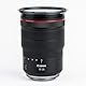 NiSi 82mm Magnetischer Adapter Ring (Grundplatte) for JetMag Pro 82MAG Filter