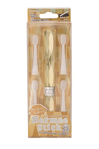 ハーミースティック キャサリンゴールド 1個