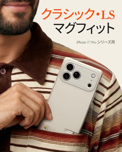 Spigen Classic C1 MagFit iPhone 17 Pro ケース