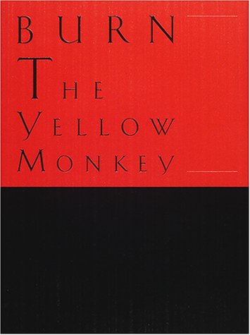 THE YELLOW MONKEY/BURN