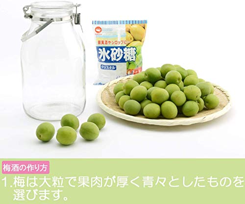 自家製 レモネードシロップ のレシピ 作り方 おすすめの飲み方も紹介 Mogbase