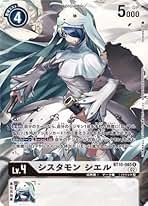 シスタモン パラレル 5枚セット Amazon.co.jp: デジモンカード シスタモン