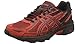 Price comparison product image ASICS Gel-Venture 6 Trail Running Shoes - AW18-11.5 Black