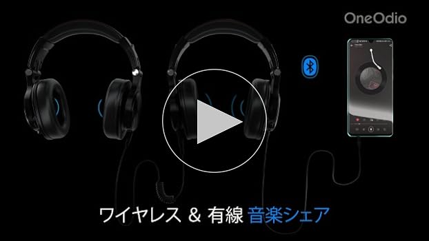 Amazon.co.jp: OneOdio A70 ワイヤレス ヘッドホン 最大72時間