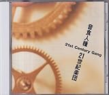 ���H�l��