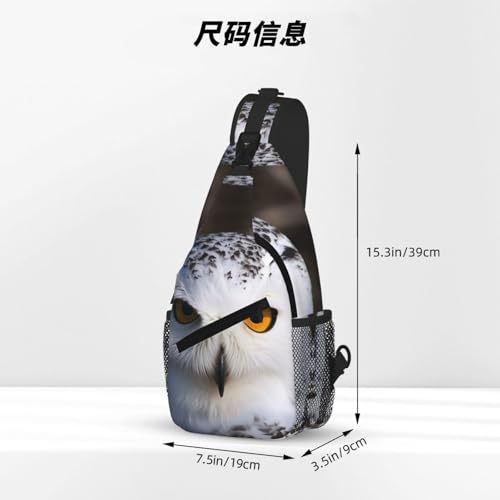 Snowy Owl Eyes Sling Bag mochila cruzada urbana negra miniatura 4