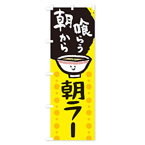 �̂ڂ�� �����[���� �R���p�N�g45x150cm ���`�` 2P3K_CC �O�b�Y�v��/GoodsPro