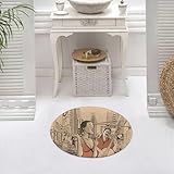 Stylé ✓ Le tapis de bain est disponible dans différents motifs créatifs et dans Dimensions; 60 x 60 cm (24 x 24 pouces). Il est parfait si vous souhaitez personnaliser votre salle de bains et l'adapter à vos envies.