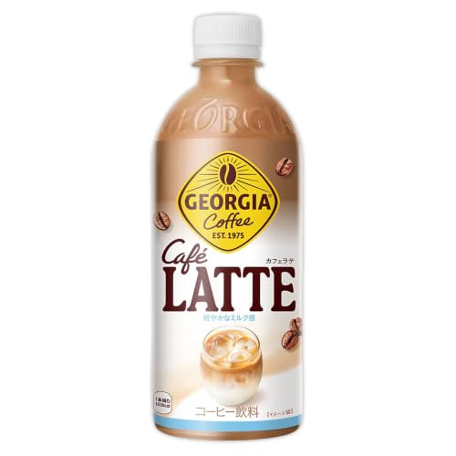 [えびの市]ジョージア カフェラテ 500ml PET 24本