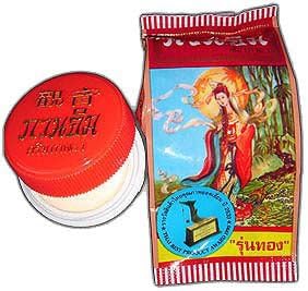 Kuan Im pearl beauty cream 3gr box