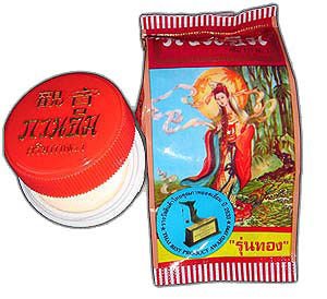 Kuan Im pearl beauty cream 3gr box