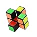 SUN-WAY 1x3x3 Magic Cube Floppy 1x3x3 Magic Cube 133 Speed Cube Black