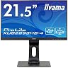 iiyama ProLite XUB 2293 HS - 4 XUB 2293 HS - B 4 [ 21 . 5 インチ ]