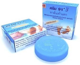 91E podiatrist's Secret Foot Cream Repair Soften Dry, Callused Skin on Feet 2 Piece