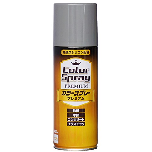 ニッペ ペンキ スプレー カラースプレープレミアム 400ml ダークグレー 水性 つやあり 屋内外 日本製 4976124266928
