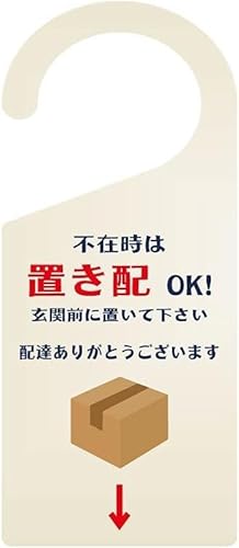 yAXJXgA zhA v[g hATC ݂艺 AN hATC ē hAmuv[g hAtbN sNgTC [gs-pl-sign-pl-03] (uzOK)