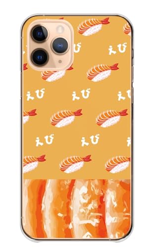 Galaxy S25 Ultra SC-52F �p �P�[�X �M�����N�V�[ S25 �E���g�� �X�}�z�P�[�X �n�[�h�P�[�X �n�[�h �G�r �����i ���� �t�[�h �J���[02