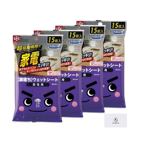 y܂Ƃߔz  Ɠdp EGbgV[g 15 4Zbg ѓdh~ܔz AJ j AronheurIWi}XNP[Xt