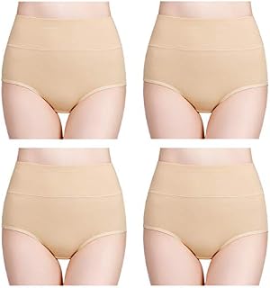 wirarpa Women's Cotton Underwear Panties High Waisted Full Briefs 4 Pack Ladies No
