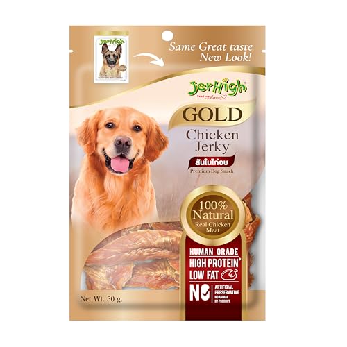 Image of Jerhigh Chicken Dog Treats, High-Protein Human Grade Chicken Jerky, 100% Natural, Fully Digestible Healthy Snack & Training Treat, 3 x 50g (All Life Stages)