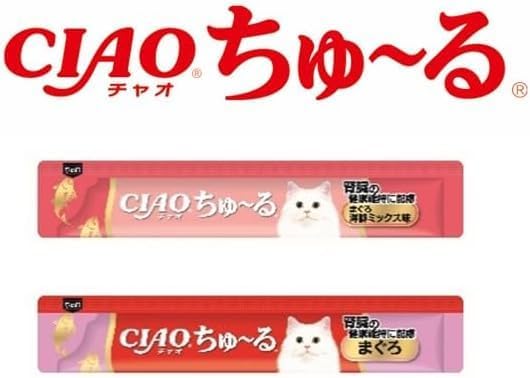 CIAO ちゅ～る 腎臓の健康維持に配慮バラエティ 20本入り