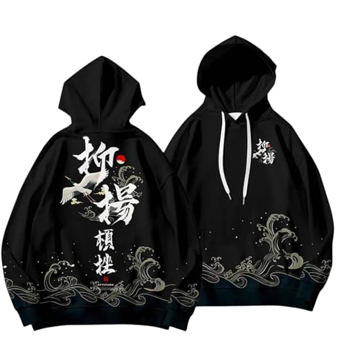 Pull à capuche style chinois finitions premium sweat à manches longues de haute qualité