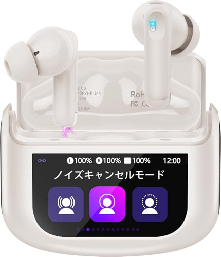 イヤホン bluetooth ワイヤレスイヤホン【2025年最新多機能タッチスクリーンとANC搭載】ブルートゥースイヤホン bluetooth5.4 低音ステレオヘッドフォン ENC通話ノイズキャンセリング/透明モード 最大48時間再生時間 5つのEQモー