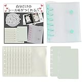 三八商店 シール帳 透明 a7 バインダー 【クリアバインダー+ポケットリフィル10枚+プラ板2枚】 ミニ6穴 台紙 6穴 シールバインダー シール 帳 女の子 ppシート バインダー シール手帳 クリア 透明 (ミント)