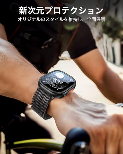 ESR Apple Watch Ultra 3/2/1用ケース (49mm、2025/2024/2023/2022対応) スクリーン保護フィルム付き 米軍MIL規格保護 アルミ合金ケース Armoriteガラスフィルム2枚セット オリジナル維持 ブラック