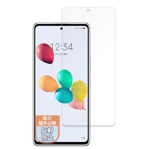 MotoMoto tB ZTE 񂵂t@~[X}z p ̂悤ȕ`Sn tB ˒ጸ {