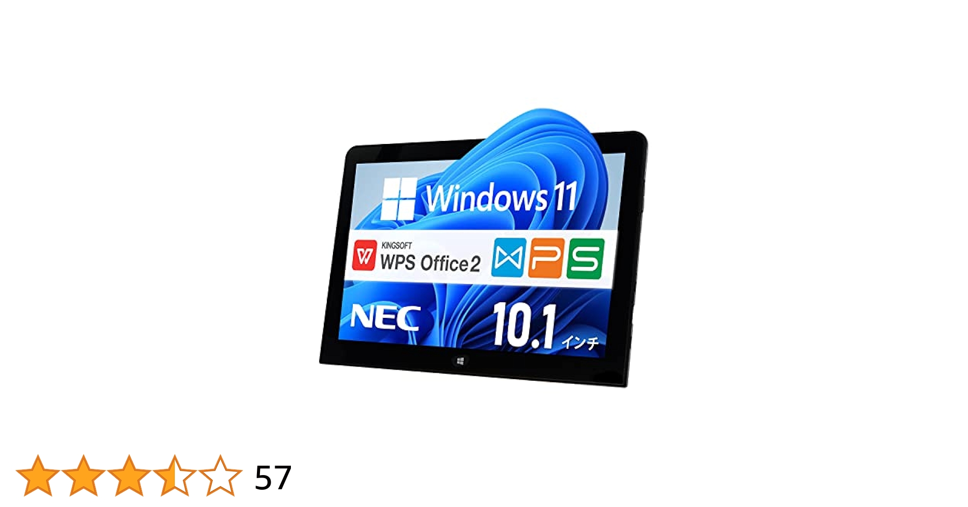 NEC VK16XT-R3 Windows 11 Pro タブレットPC NEC VK16XT-R3 Windows 11 Pro タブレットPC NEC VK16XT-R3