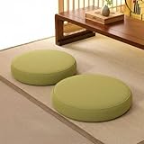 【選べる9色135サイズ】TNT SPACE ダイニングチェア クッション 丸型クッション 座布団 丸 丸座布団 滑り止 円形 座面 シート チェア 洗える 丸型 椅子用 丸形 フロア スツール 丸 麻風 無地 高反発 シート丸い チェアパッド 丸 低反発 洗える ズレない ウレタン (マスタードグリーン, 30X30X3CM)