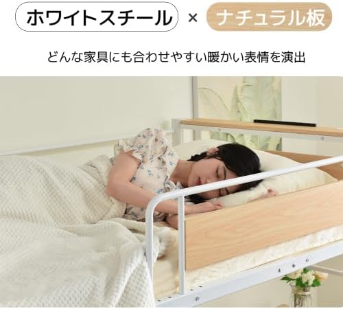 ＊新作＊ システムベット ロフトベッド 宮 シングル コンセント付き 耐荷重150kg 高さ180cm 北欧風 子供ベッド 大人ベッド 一人暮