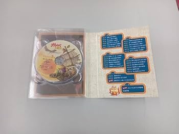 ガンバの冒険 Blu-ray BOX(初回限定生産) d2ldlup ガンバの冒険 Blu-ray BOX(初回限定生産) d2ldlup Amazon.co.jp